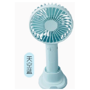 Mini ventilador de mano portátil recargable